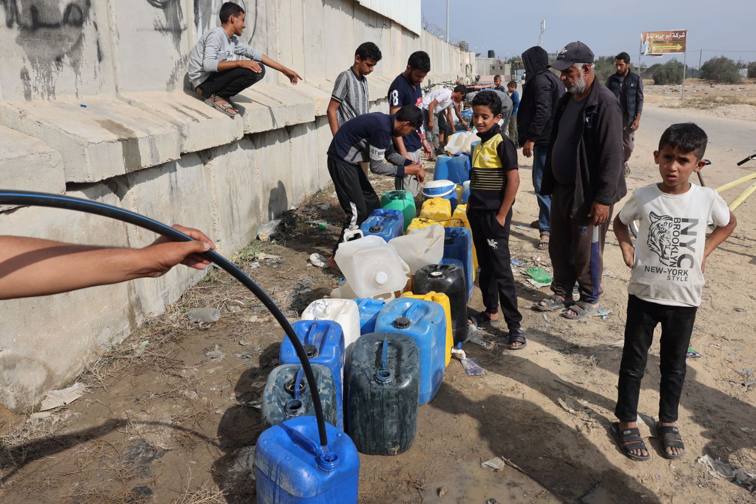 صورة أرشيفية